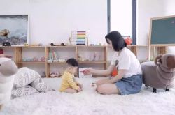 (4分钟教程)凉山州企业_哔哩哔哩-2